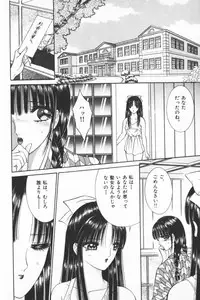 [Senno Knife] EDEN 3