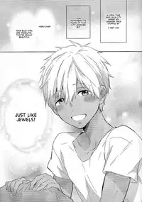 (C88) [Sneeeze (Kubu)] Koufukuna Akumu | A Happy Nightmare (Free!) [English] {Anneioux}