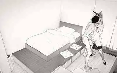 Tonari no Hitozuma-san 2