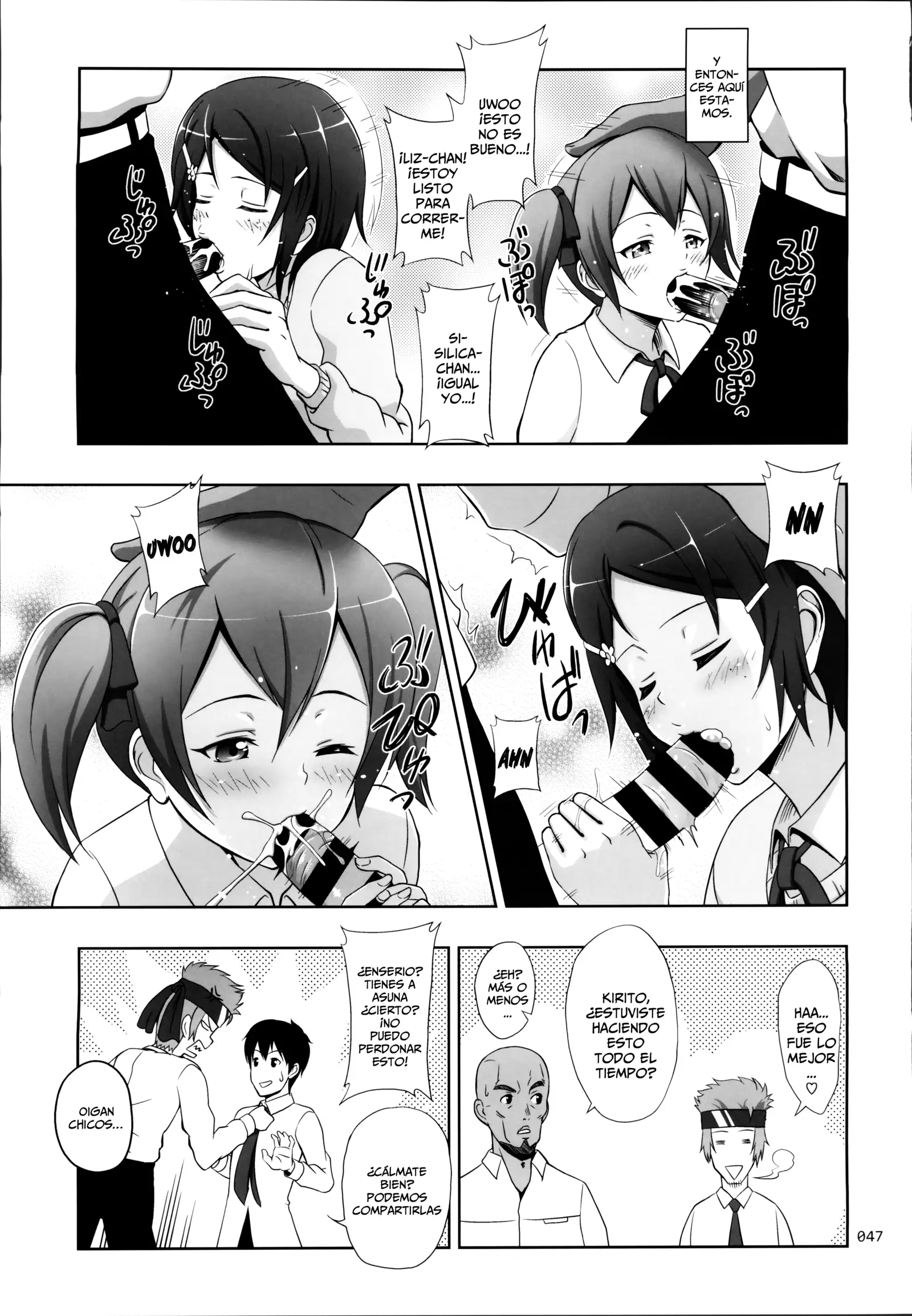 SAO no Usuusu na Ehon Buatsui spanish incompleto