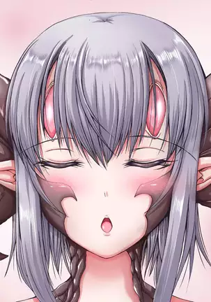 Fukashin na Kimi no Tameni