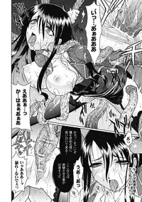 [Karasuma Nishiki] oct-edge [Digital]