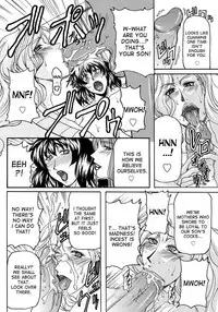 [Yokoyama Lynch] Hahaoya-tachi | The Mothers (ANGEL Club 2010-05) [English] [desudesu]