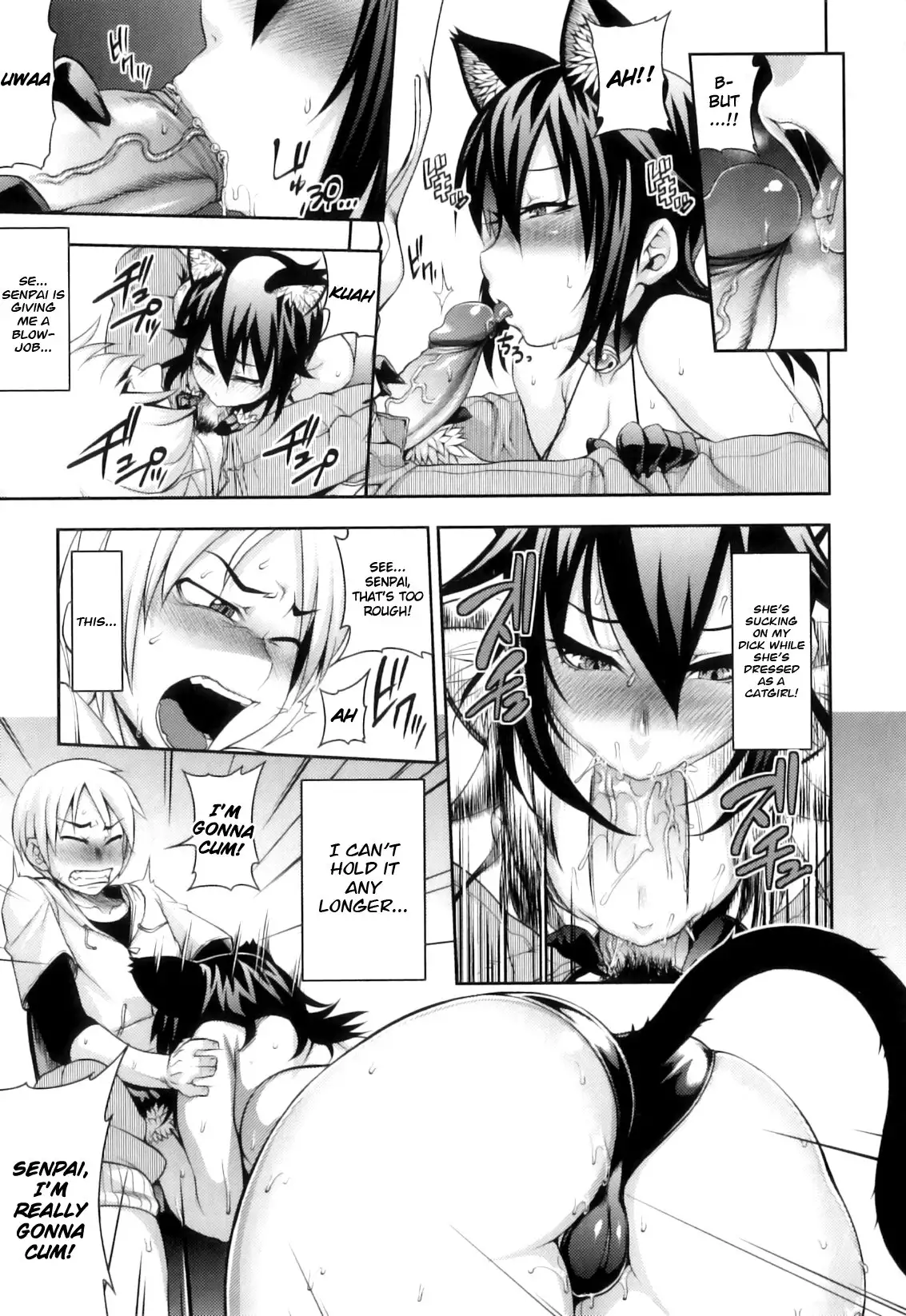 Junai Mellow - Pure Love Mellow