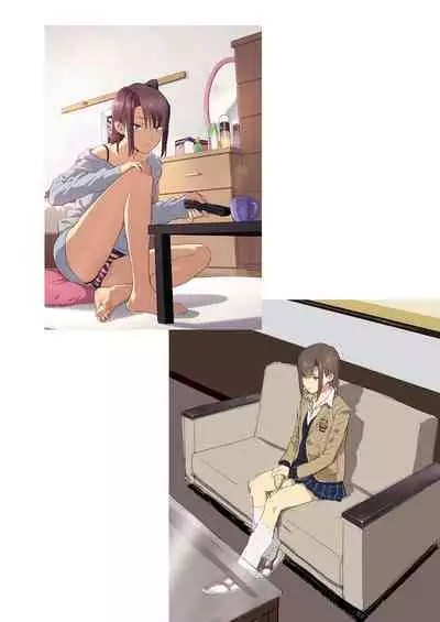 Hito no Fundoshi Rakugaki Soushuuhen+