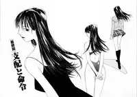 [Himuro Serika] Mizu no Yuuwaku 4