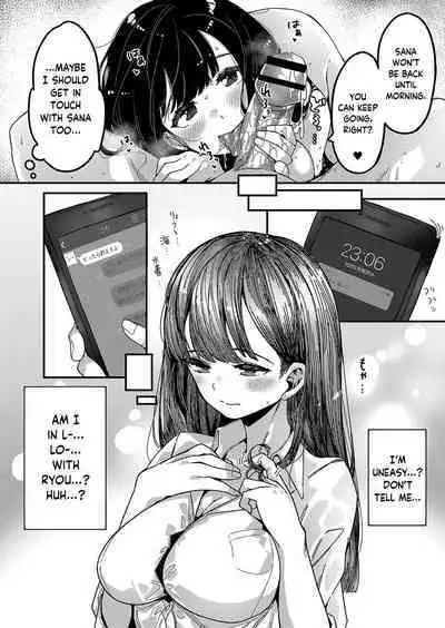 Love Hame Sisters Ch. 1-3