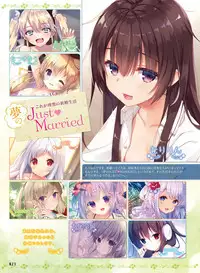 Dengeki Moeoh 2018-08 [Digital]