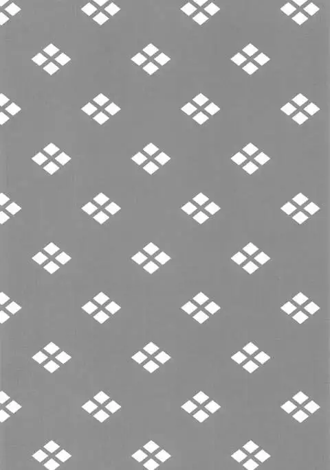 Hibiki to Tabisaki de Ecchi Suru Hon