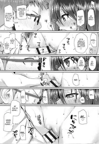 [Shimanto Shisakugata] Prototype Lolita [English]