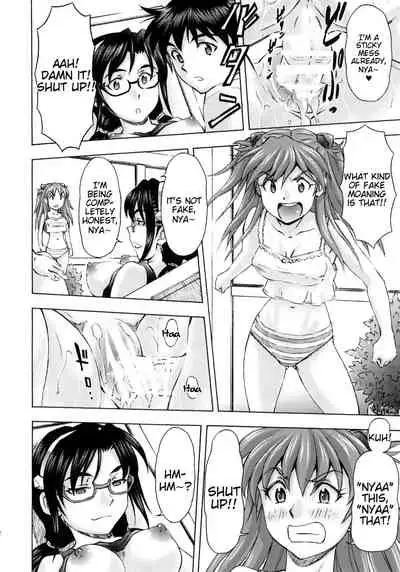 3-nin Musume no Rakuen