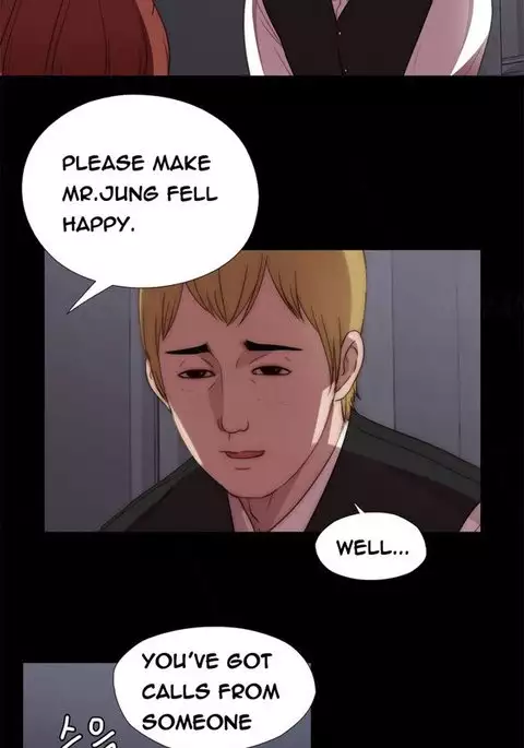 Girl Next Door Ch.1-12