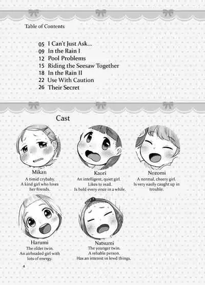 Kankitsu Juusu no Tsumeawase