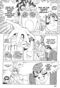 [Kajishima Masaki, Kanno Hiroshi] Photon 1 [English]