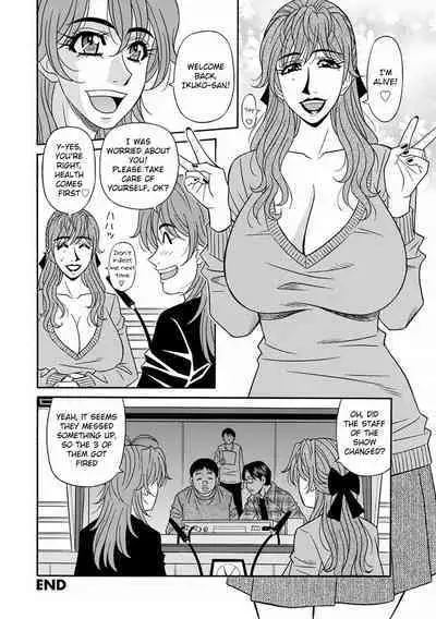 [Ozaki Akira] Hitozuma Seiyuu Ikuko-san Ch. 1-4 [English] [Digital]