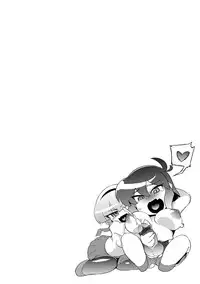 [Wokasiya] Tsuyokute Ookii Futanari Kanojo [Digital]