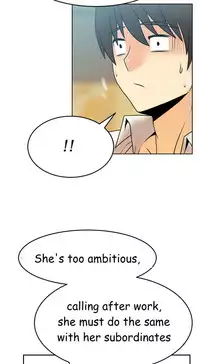 My Office Ch.1-35 (English) (Ongoing)