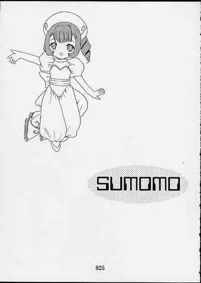 2000-nen no Zettai Shoujo