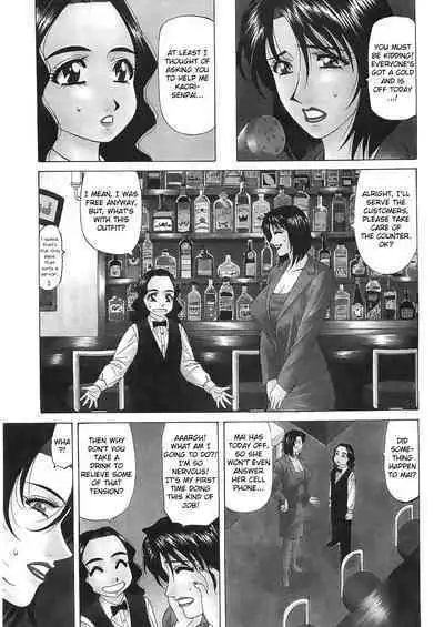 Kochira Momoiro Company Vol. 2 Ch.1-3