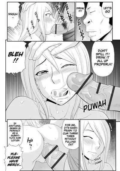 Tousatsu Odosare Musume to Kyousei Hitozuma Koubi