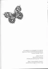 (Koiiro Magic) [HEAVENS (Tsukikage Manmaru)] Himitsu -Different story- (Fullmetal Alchemist)