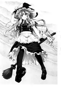 (C79) [Hikakuteki Simple na Panty (Imonade Ryouchou)] HikaPan Hon 2010 (Various)