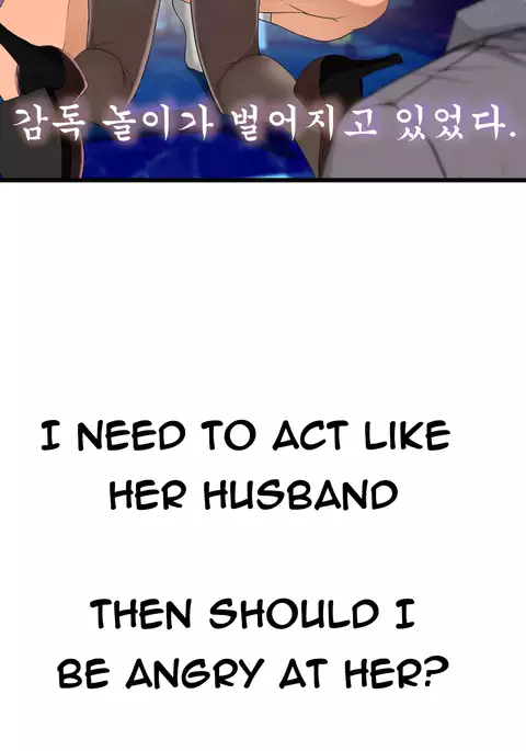 Tissue Thieves Ch.1-30