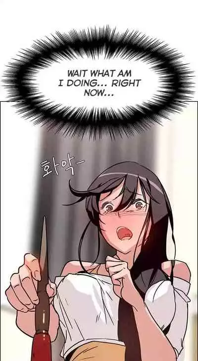 Rain Curtain Ch.10/40