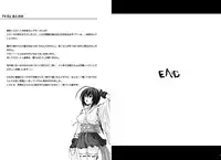 [Cyclone] 1002 Cyclone no Soushuuhen 2 Digital