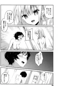 COMIC Penguin Club 2016-06