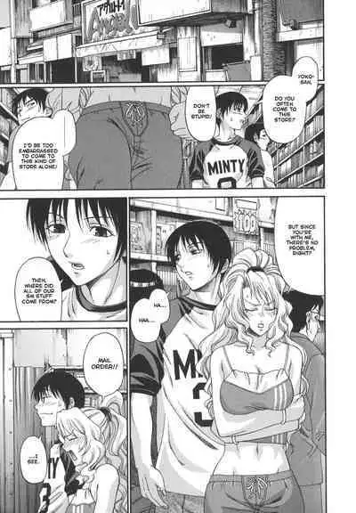 [Chiba Toshirou] Tsuya Hime - Glamorous Princess [English] [Revelations72]