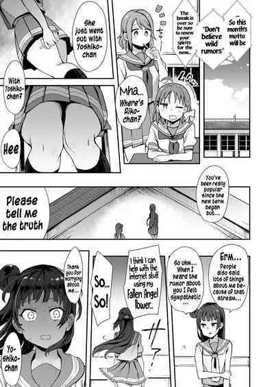 Body Paint de Kaisuiyoku