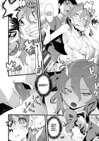 [Hyocorou] Melty Gaze [English] [Decensored] [Digital]