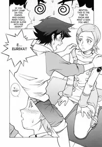 (SC31) [Human High-Light Film (Ankoku Daimaou)] EUREKA LAND (Eureka seveN) [English]