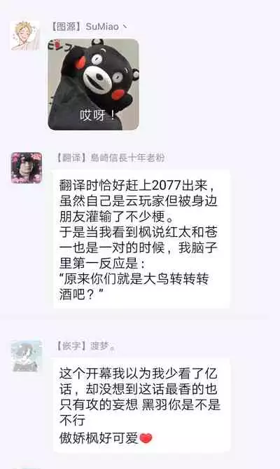 Burlesque Night | 艳舞荒诞夜