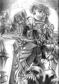 Shoji Dodai - Kerberos