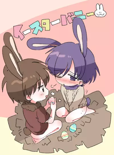 FANBOX no Suki Katte Matome 2