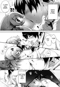 [Mutsutake] Amami Dokoro [English] [biribiri] [Decensored]