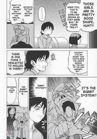 [Kouda Tomohiro] Petit-Roid 3 Vol.1 [English] [SaHa]