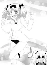 [Unholysoul] Hibari Tenshin (Senran Kagura) [English]