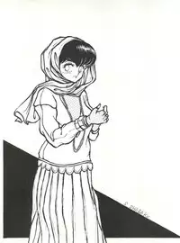 [STUDIO SHARAKU (Sharaku Seiya)] Mibojin Geshuku (Maison Ikkoku)