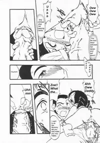 Better Than Mom? [English] [Rewrite] [olddog51]