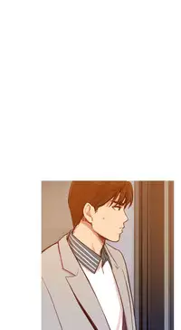 [PINKO] Scandal of the Witch Ch.1-30 (English) (Ongoing)