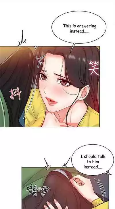 Eunhye's Supermarket Ch.20/?