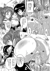 Comic Unreal 2010-06 Vol.25 [Digital]