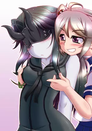 Kanshoku ~Yasen Kei~