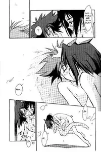 (C54) [Cu-little2 (Betty & MAGI)] Cu-Little Okirunya (Cowboy Bebop) [English]