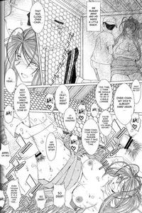 (C63) [CIRCLE OUTERWORLD (Chiba Shuusaku)] Midgard (Ah! My Goddess) complete [eng]