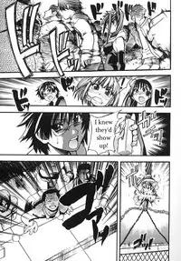 [Shiwasu no Okina] Shining Musume Vol.2 [English] [Jack]