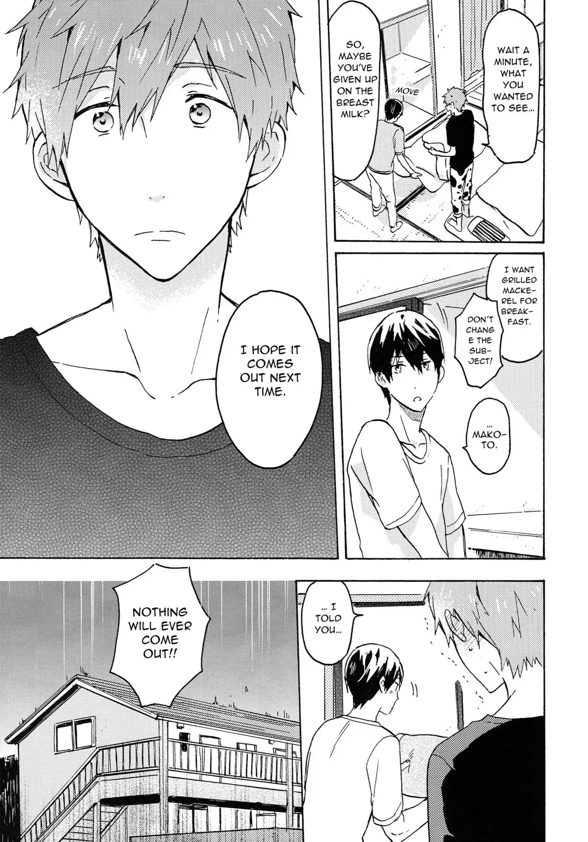 Nanase-kun no Tankyuushin | Nanase-kun's Curiosity